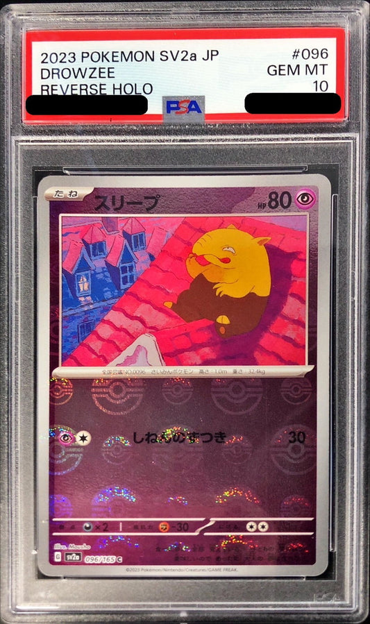 〔PSA10鑑定済〕スリープ(モンスターボールミラー)【C】{096/165}[PSA](Drowzee)