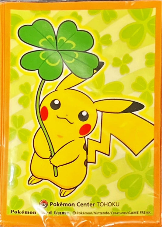 デッキシールド『ポケモンセンタートウホク』32枚入り【サプライ】{-}[supply]