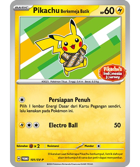 バティックシャツのピカチュウ(未開封/ピカチュウ柄)【P】{101/SV-P}[SV-P](Pikachu)