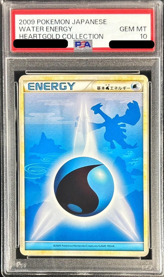 〔PSA10鑑定済〕基本水エネルギー(LEGEND)【-】{/}[PSA]