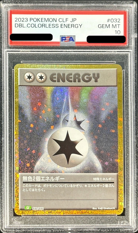 〔PSA10鑑定済〕無色2個エネルギー(Classicキラ/CLF)【-】{032/032}[PSA]