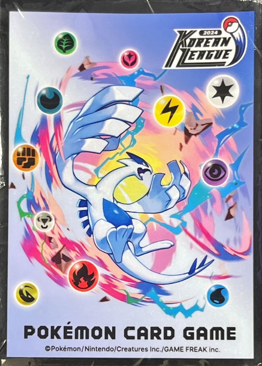 デッキシールド『海外/ルギア(KOREAN LEAGUE)※』64枚入り【サプライ】{-}[supply]