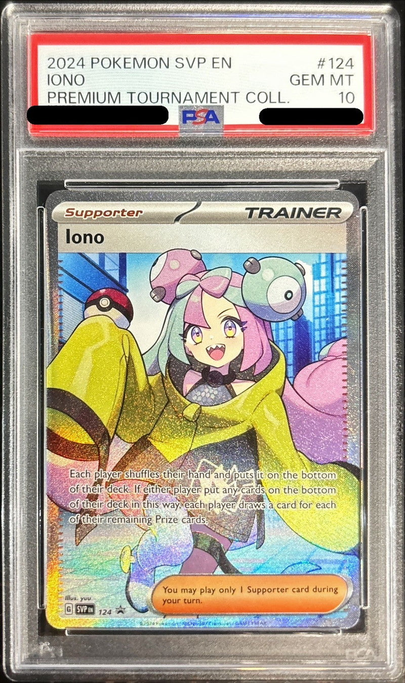〔PSA10鑑定済〕ナンジャモ(SR仕様/英語版)【P】{124}[PSA]