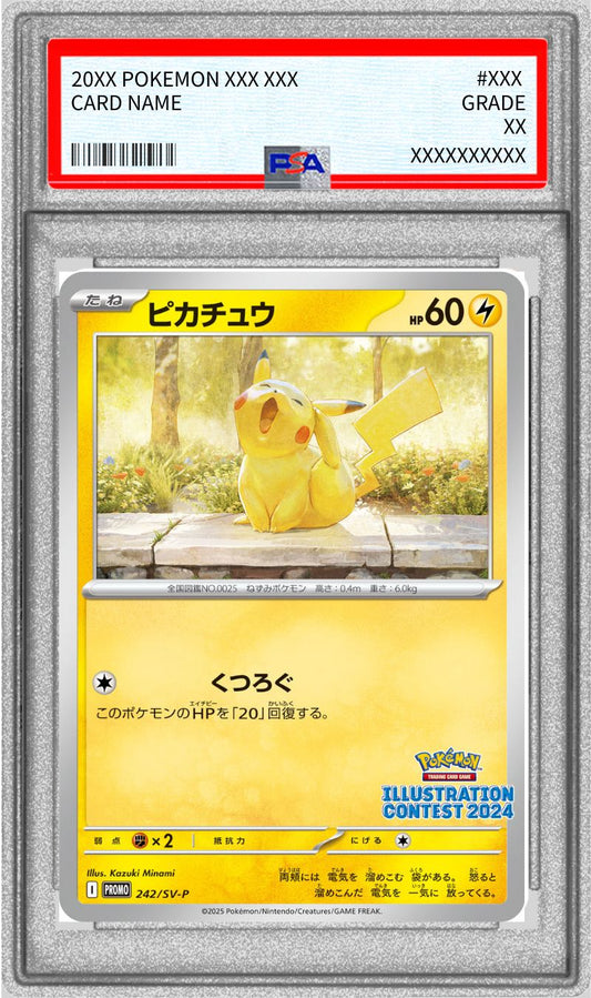 〔PSA10鑑定済〕ピカチュウ【P】{242/SV-P}[PSA](Pikachu)