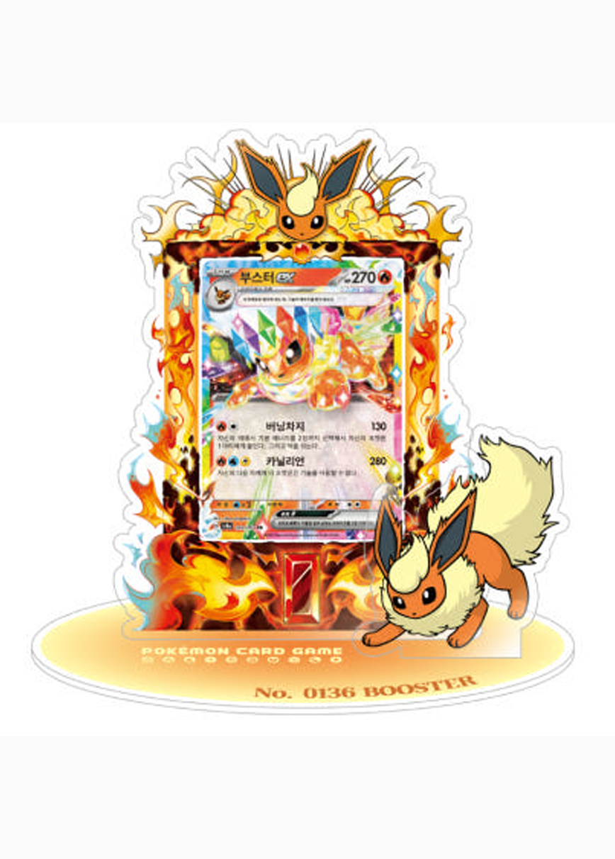 アクリルカードスタンド「ブースター」 （Flareon） 海外グッズ【サプライ】{-} [サプライ]