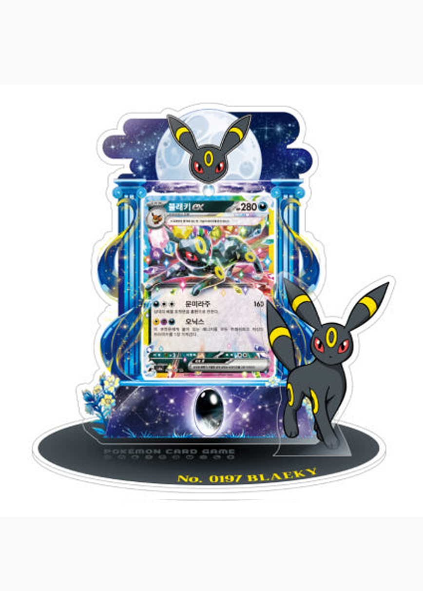 アクリルカードスタンド「ブラッキー」（Umbreon） 海外グッズ【サプライ】{-} [サプライ]