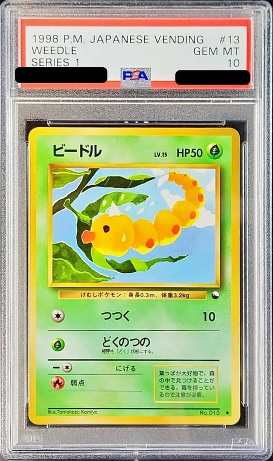 〔PSA10鑑定済〕ビードルLV.15【-】{旧裏}[PSA](Weedle)