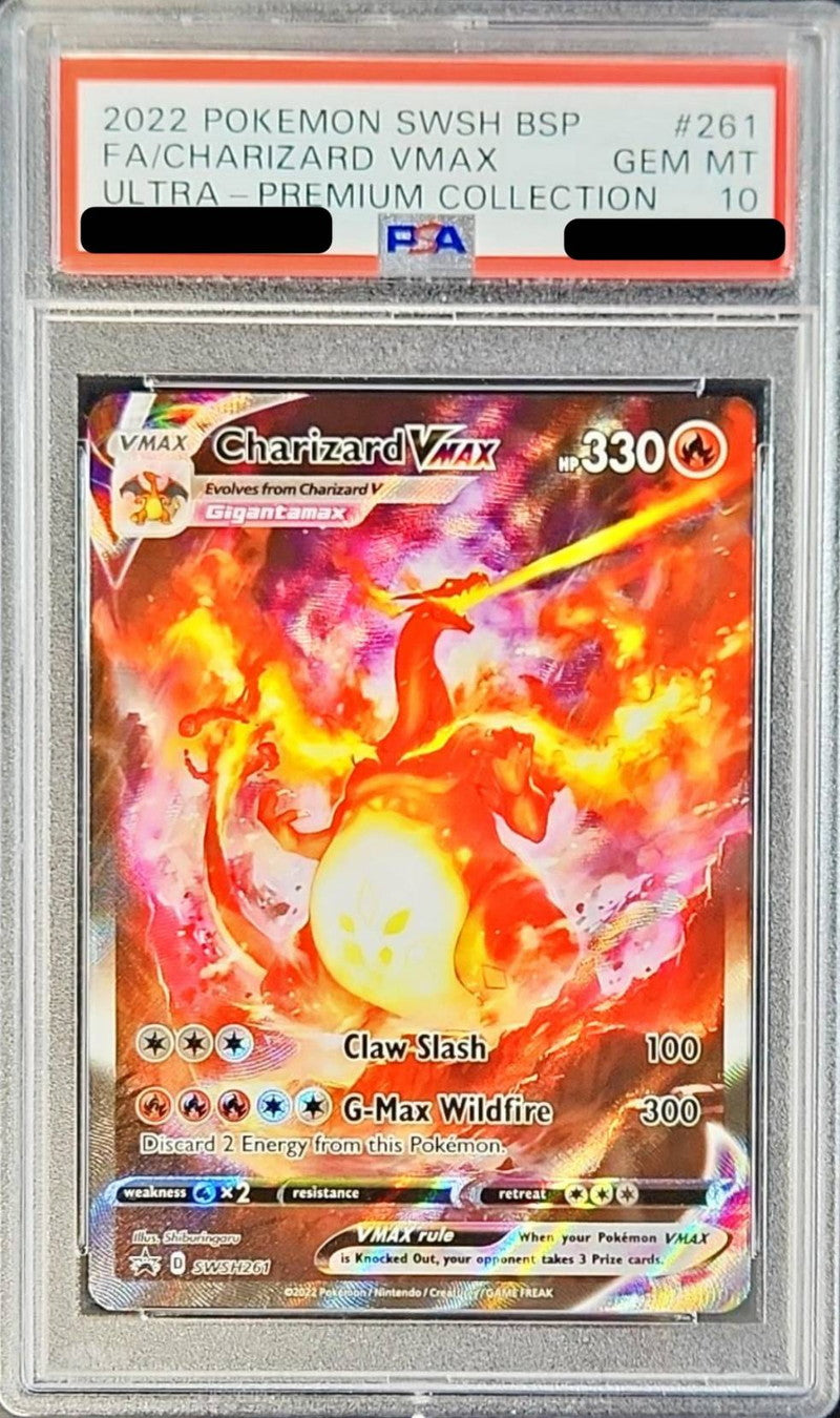 〔PSA10鑑定済〕リザードンVMAX(SA仕様/英語版)【-】{SWSH261}[PSA](Charmeleon)