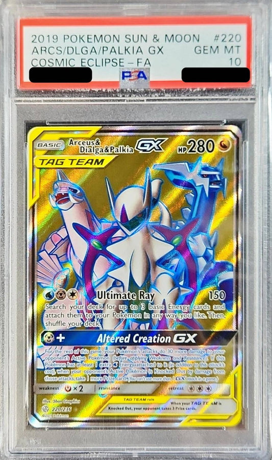 〔PSA10鑑定済〕アルセウス＆ディアルガ＆パルキアGX(SR仕様/英語版)【-】{220/236}[PSA](Dialga)SR
