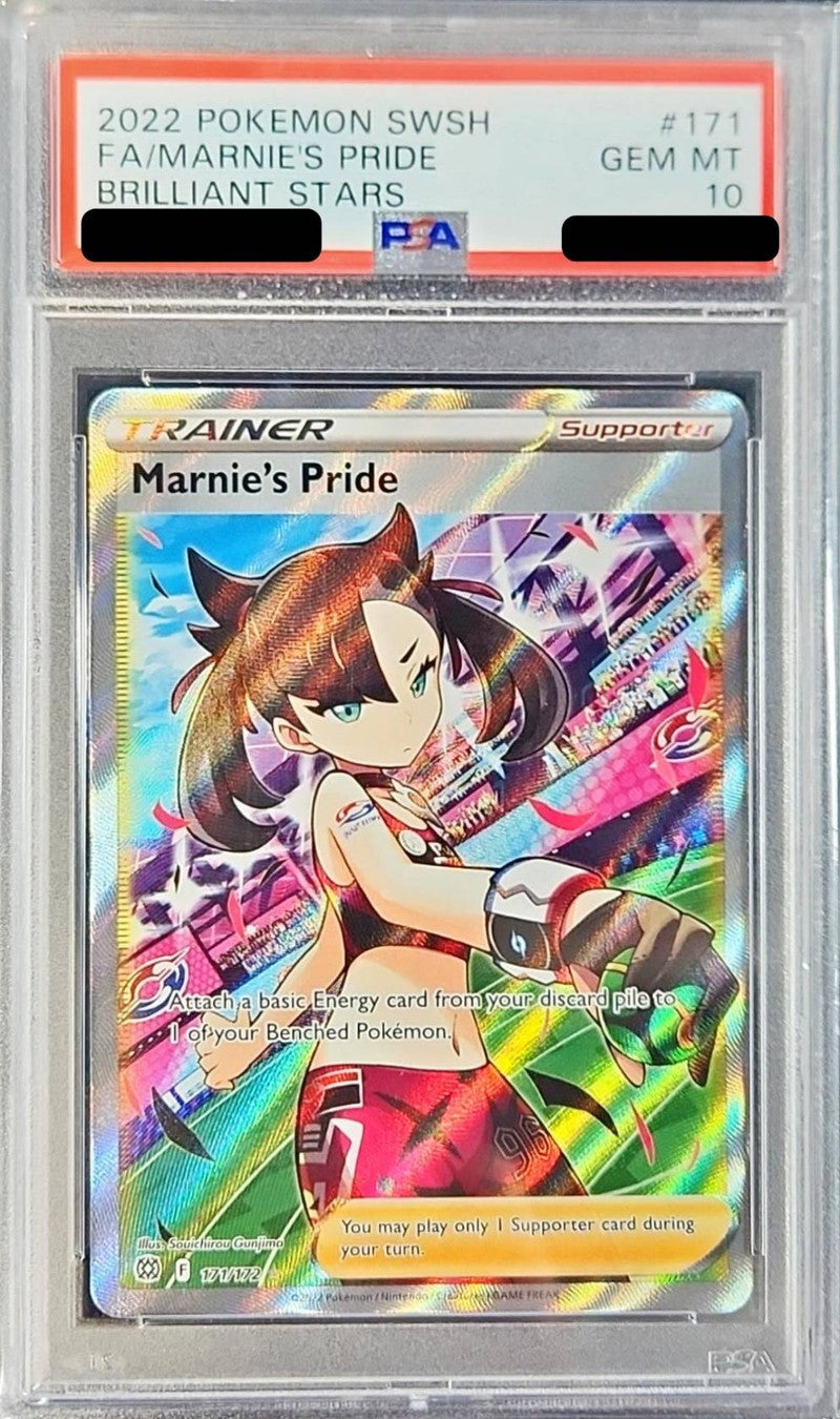 〔PSA10鑑定済〕マリィのプライド(SR仕様/英語版)【-】{171/172}[PSA]