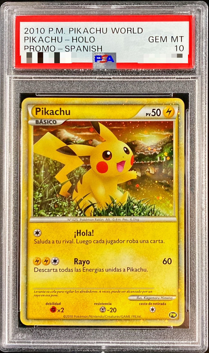 〔PSA10鑑定済〕ピカチュウ(ワールド/スペイン語版)【-】{-}[PSA](Pikachu)