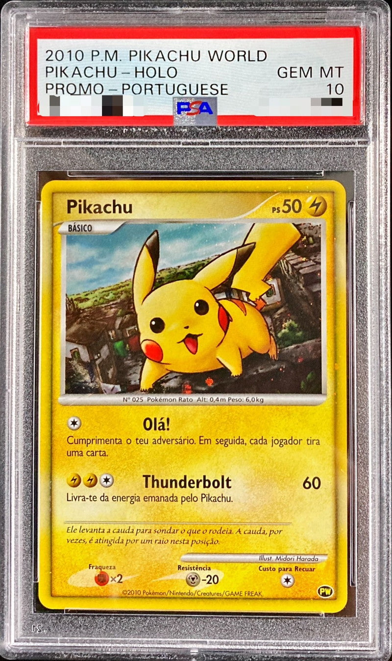 〔PSA10鑑定済〕ピカチュウ(ワールド/ポルトガル語版)【-】{-}[PSA](Pikachu)