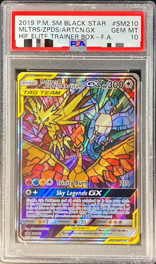 〔PSA10鑑定済〕ファイヤー＆サンダー＆フリーザーGX(SA仕様/英語版)【-】{SM210}[PSA](Articuno)
