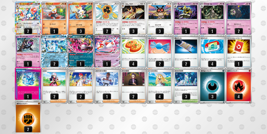デッキ販売 – TOYGER TCG