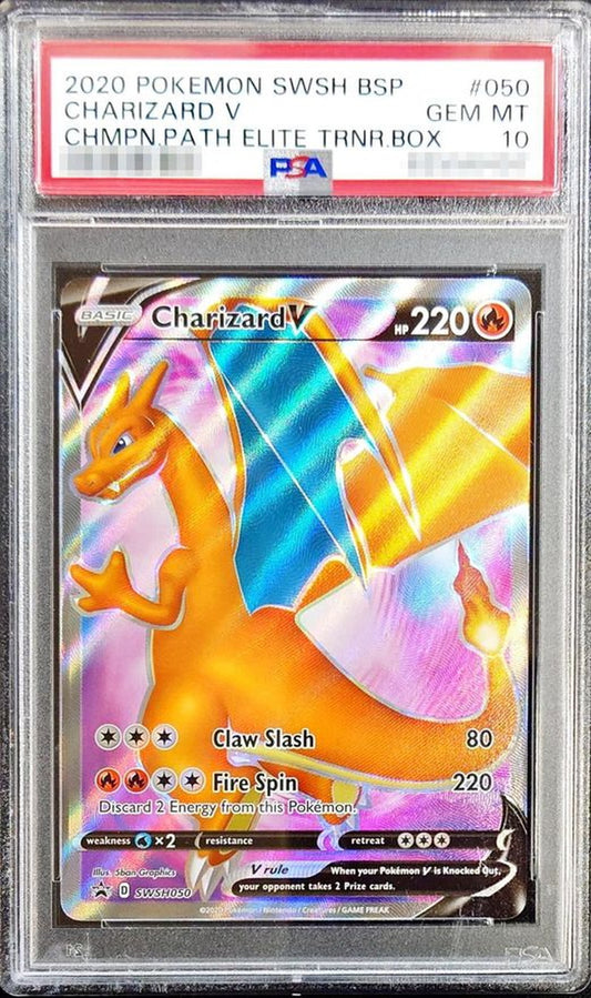〔PSA10鑑定済〕リザードンV(SR仕様/英語版)【-】{SWSH050}[PSA](Charmeleon)SR
