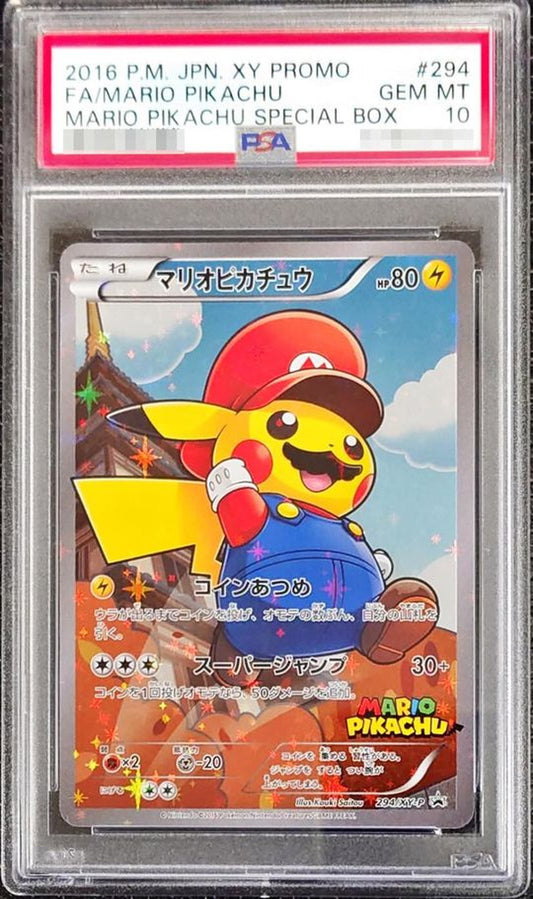 〔PSA10鑑定済〕マリオピカチュウ【P】{294/XY-P}[PSA](Pikachu)