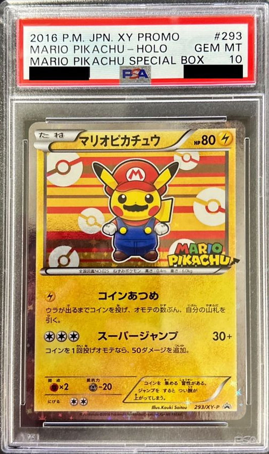 〔PSA10鑑定済〕マリオピカチュウ【P】{293/XY-P}[PSA](Pikachu)