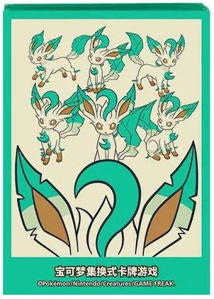 デッキシールド『海外/リーフィア(ギフトボックス)※』65枚入り【サプライ】{-}[supply]