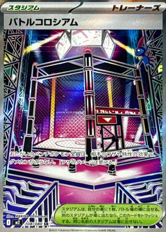 インフェルノX シュリンク付き10BOX インフェルノX シュリンク付き BOX インフェルノX BOX