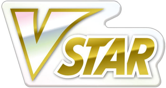 マーカー『プレミアムVSTARマーカー(プラスチック製)』【サプライ】{-}[supply]