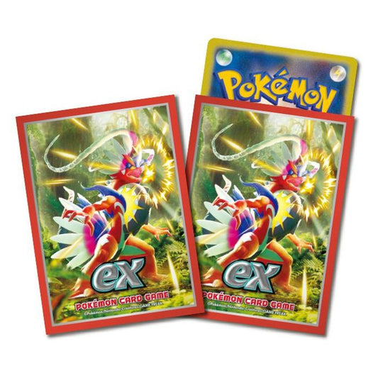 デッキシールド『コライドン』64枚入り【サプライ】{-}[supply]
