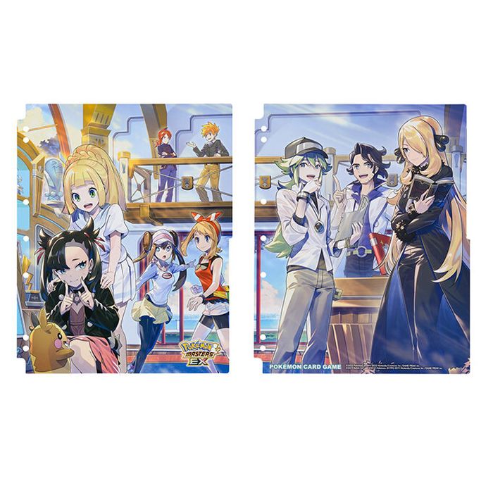 コレクションリフィル『TRAINERS Salon!!』【サプライ】{-}[supply]