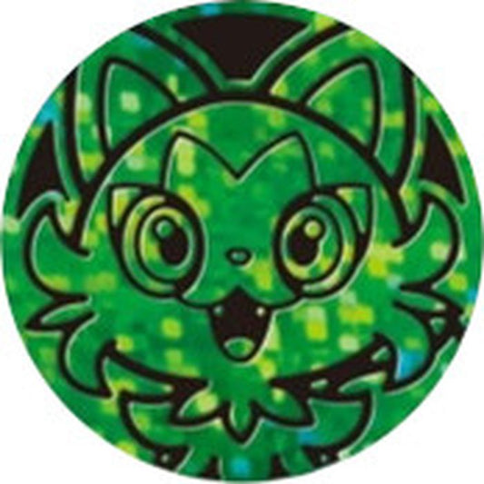 コイン『ニャオハ』【サプライ】{-}[supply]