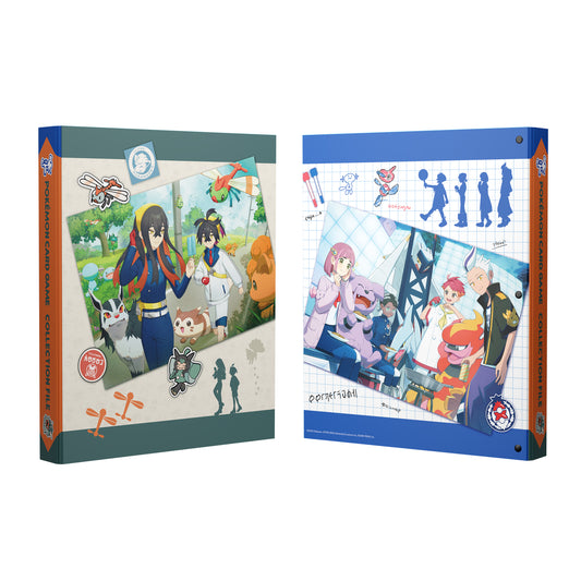 コレクションファイル『POKEMON TRAINERS -ゼロの秘宝-』【サプライ】{-}[supply]