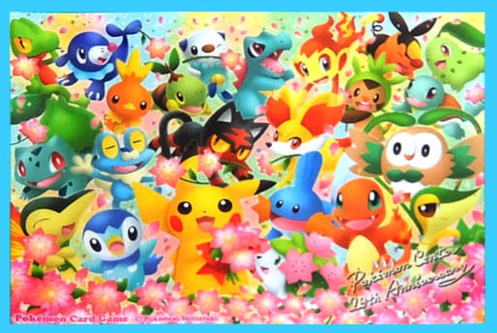 デッキシールド『ポケモンセンター20周年記念』64枚入り【サプライ】{-}[supply]