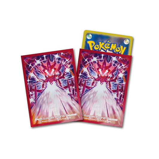 デッキシールドプレミアムグロス『かがやくムゲンダイナ』64枚入り【サプライ】{-}[supply]