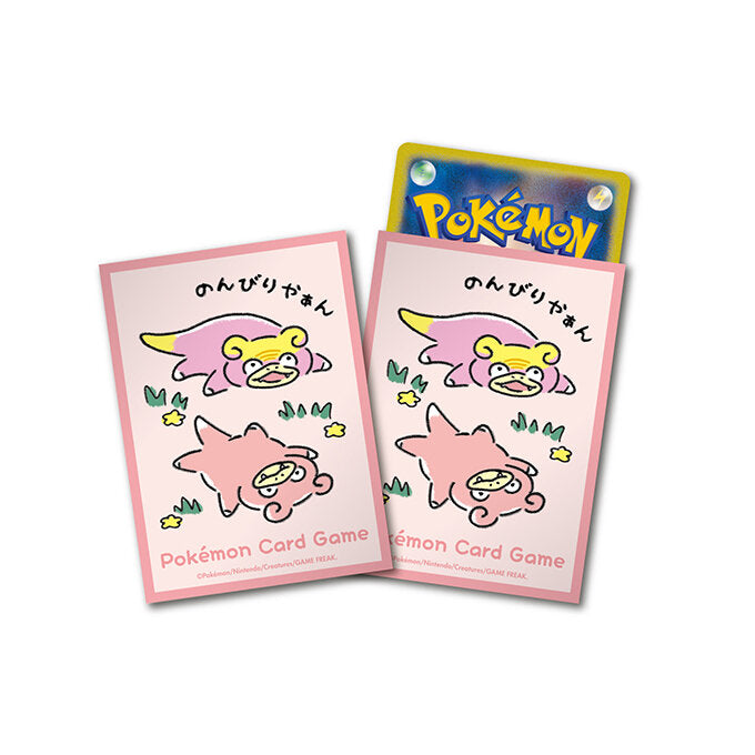 デッキシールド『どんどん どんかん やぁん？』64枚入り【サプライ】{-}[supply]