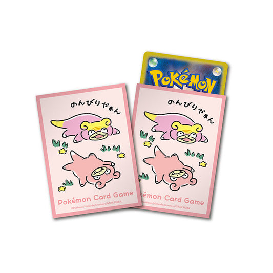 デッキシールド『どんどん どんかん やぁん？』64枚入り【サプライ】{-}[supply]
