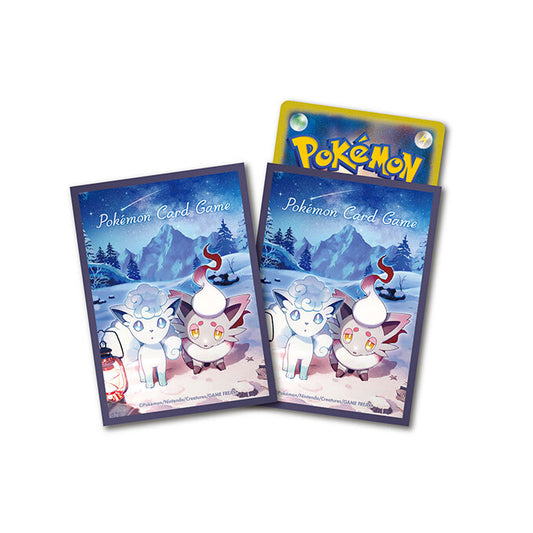 デッキシールドプレミアムグロス『Snowy Gathering』64枚入り【サプライ】{-}[supply]