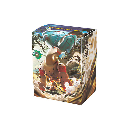 デッキケース『ディンルー』【サプライ】{-}[supply]