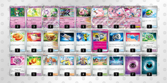 ChaosTCG デッキ5個+引退大量パーツセット ChaosTCG デッキ5個+引退大量パーツセット - メルカリ