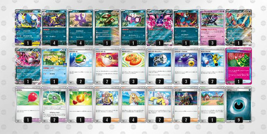 ストリンダーバレットデッキ(001)【-】{-} [デッキ販売]