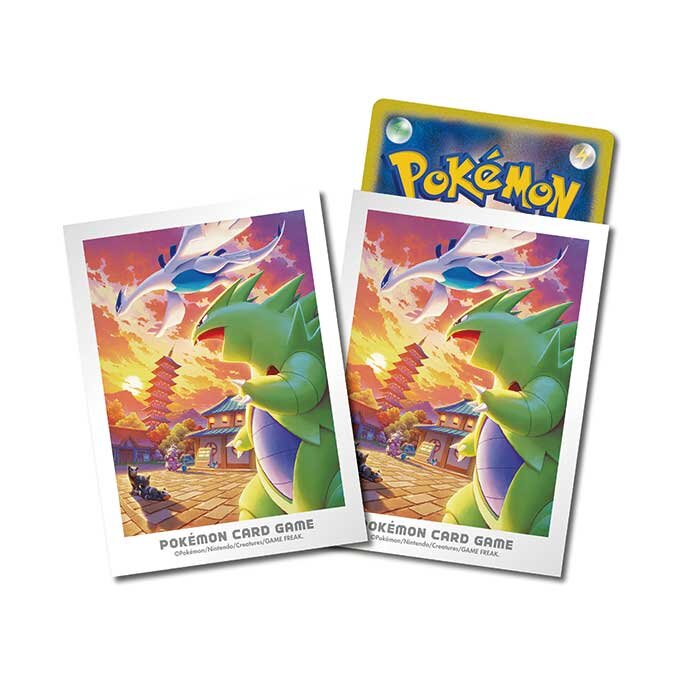 デッキシールド『ジョウトの冒険 ルギア＆バンギラス』64枚入り【サプライ】{-}[supply]