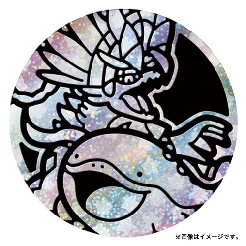コイン『コライドン＆パルデアドオー※』【サプライ】{-}[supply]