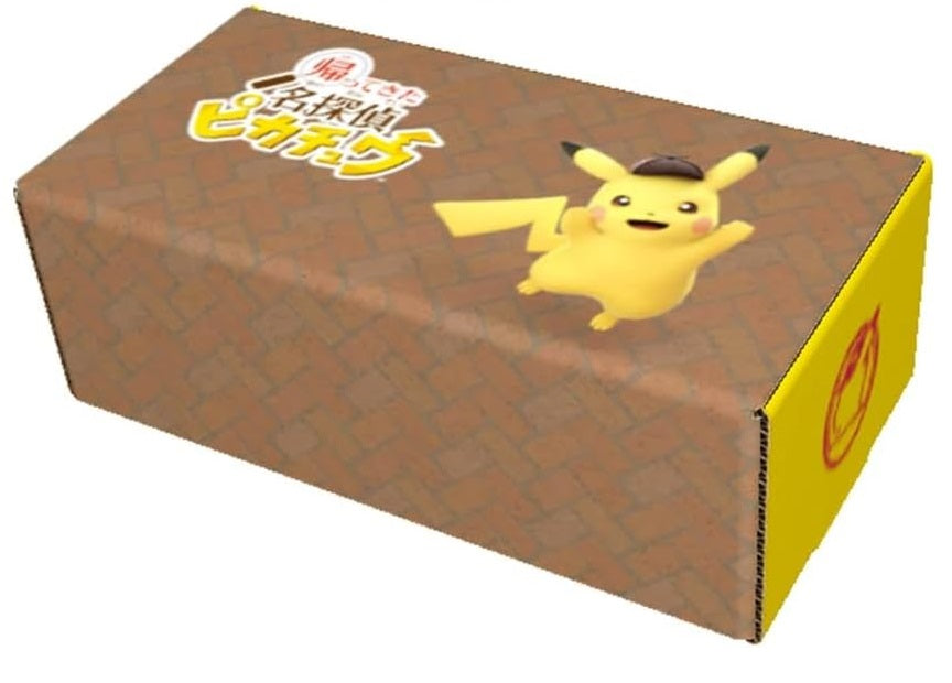 カードボックス『帰ってきた名探偵ピカチュウ(Amazonオリジナル特典)※』【サプライ】{-}[supply]