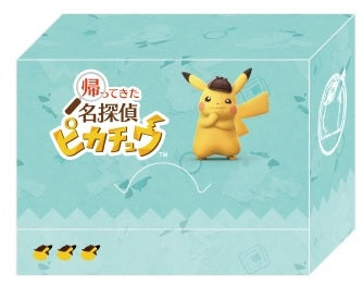 デッキケース『帰ってきた名探偵ピカチュウ(古本市場オリジナル特典)※』【サプライ】{-}[supply]