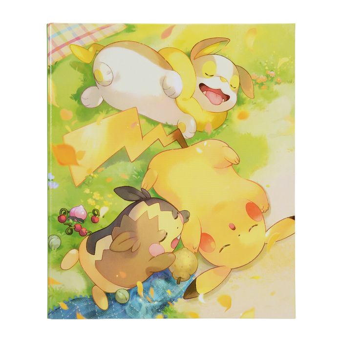 コレクションファイル『みんなおつかれさま』【サプライ】{-}[supply]