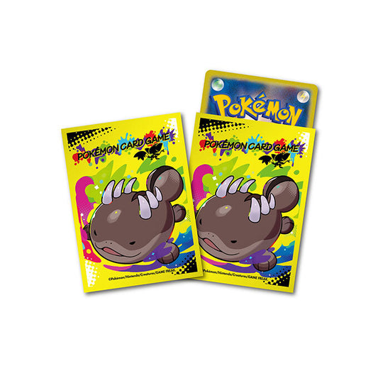 デッキシールド『黄枠/モウドクキケン』64枚入り【サプライ】{-}[supply]