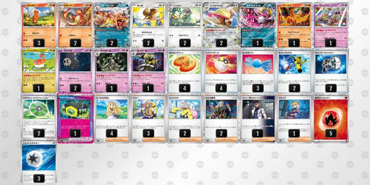 リザードンex+ピジョットex デッキ【-】{-} [デッキ販売]