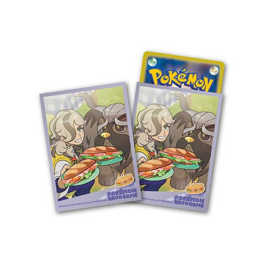 デッキシールド『POKEMON TRAINERS ペパー＆マフィティフ』64枚入り【サプライ】{-}[supply]
