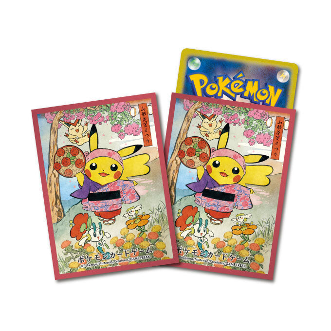 デッキシールド『赤枠/花笠まつりごっこピカチュウ』64枚入り【サプライ】{-}[supply]