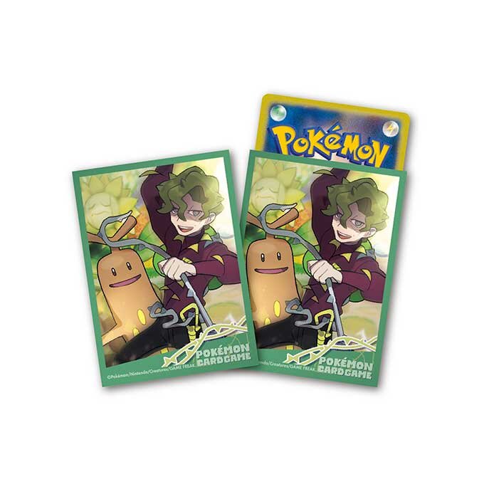 デッキシールド『POKEMON TRAINERS コルサ＆ウソッキー』64枚入り【サプライ】{-}[supply]
